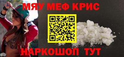 индика Усть-Илимск