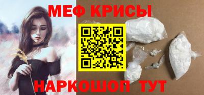 герыч Волжск