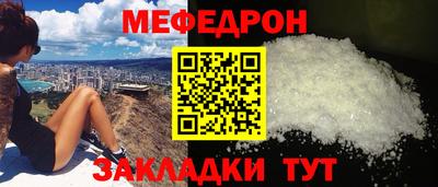 гашишное масло Волжский