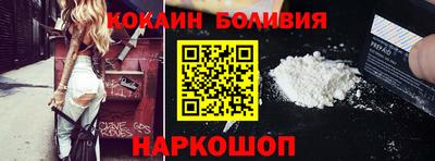 хмурый Волгодонск