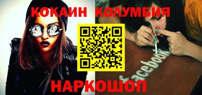 хмурый Волгодонск