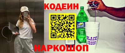 хмурый Волгодонск