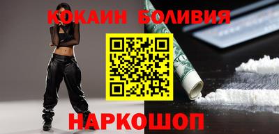 хмурый Волгодонск