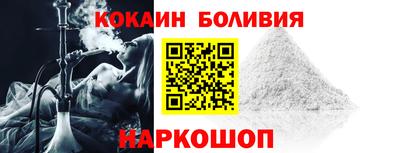 герыч Волжск