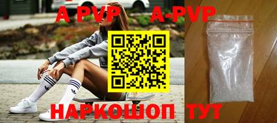 мдпв Уссурийск