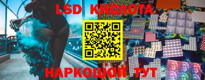 герыч Волжск