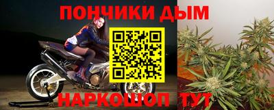 хмурый Волгодонск