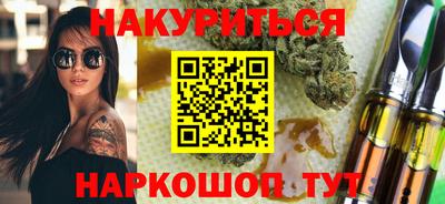 хмурый Волгодонск