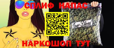 герыч Волжск