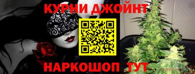 герыч Волжск