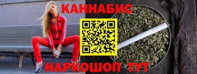 герыч Волжск