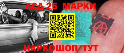 хмурый Волгодонск