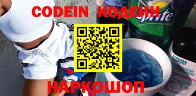 хмурый Волгодонск