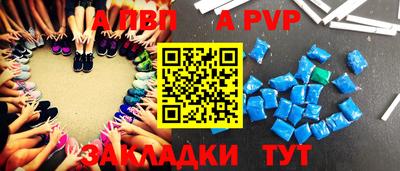 хмурый Волгодонск