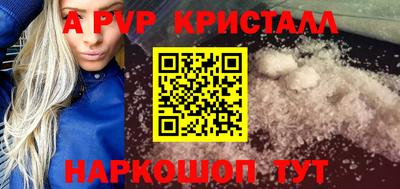 хмурый Волгодонск
