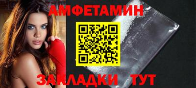 хмурый Волгодонск