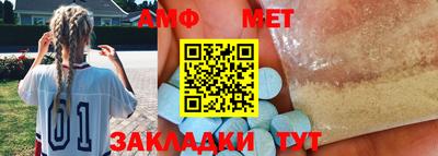 гашишное масло Волжский