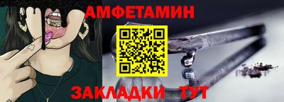 хмурый Волгодонск