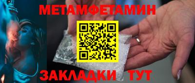 хмурый Волгодонск