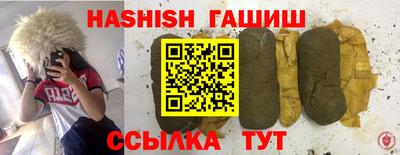 хмурый Волгодонск