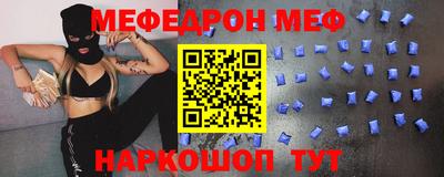 хмурый Волгодонск