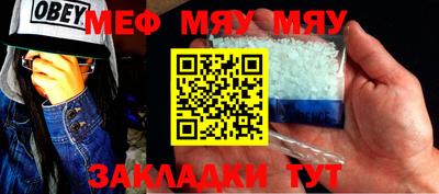 хмурый Волгодонск